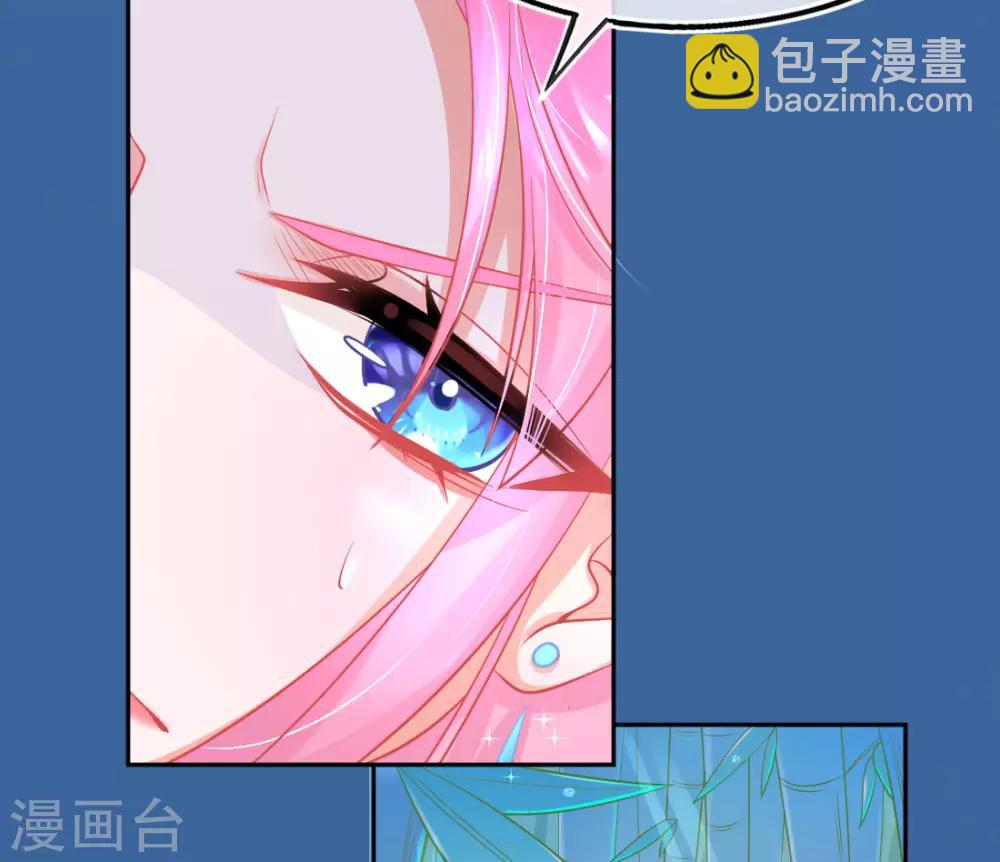 第13话 天赋难寻(1/2)-第15话