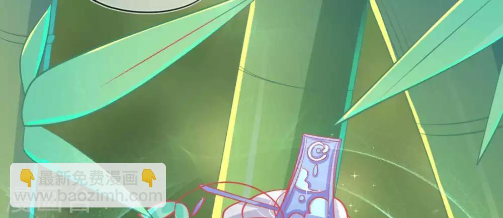 第13话 天赋难寻(1/2)-第15话