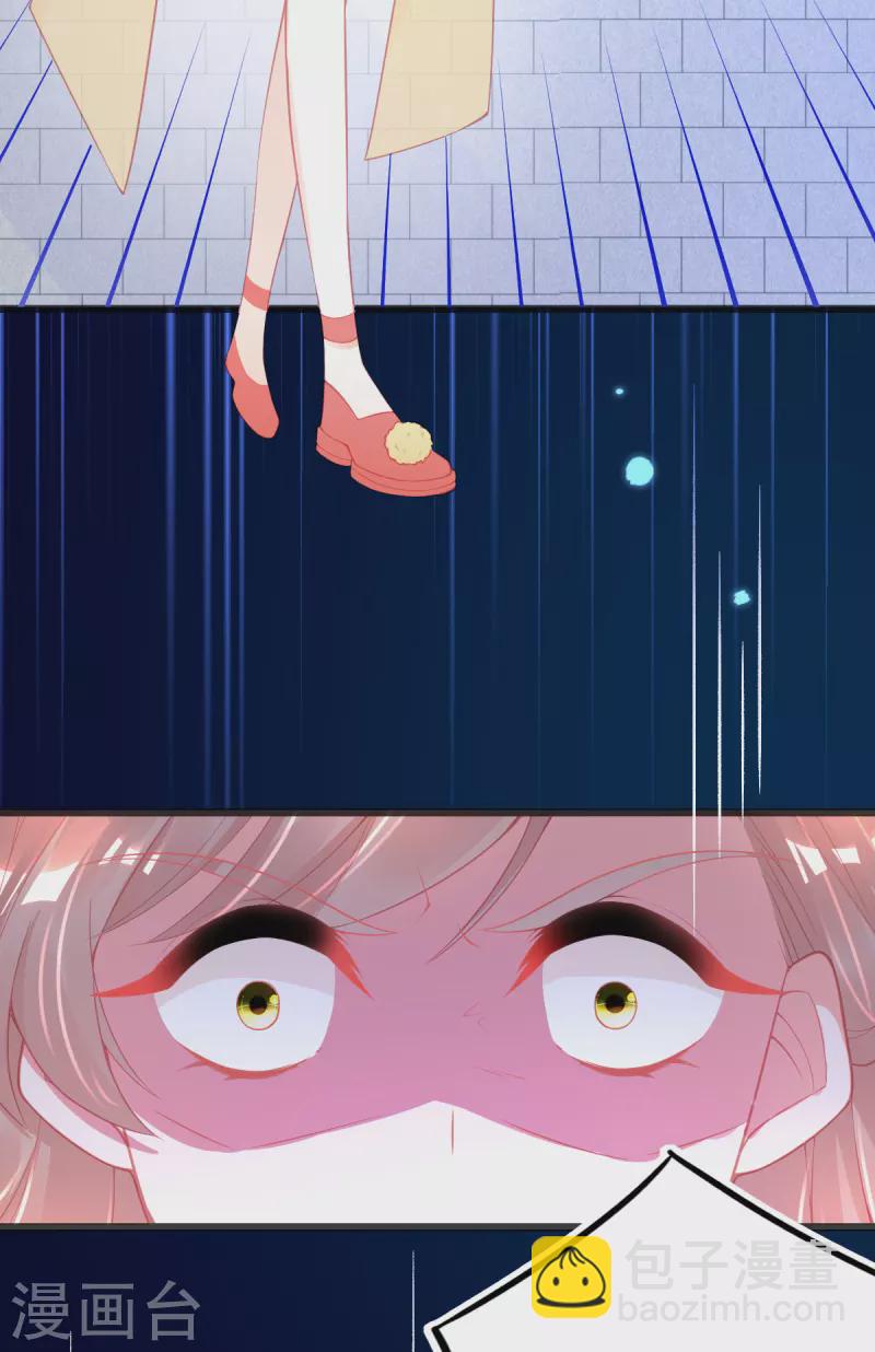 第131话 第一名乃是叶言！-第143话