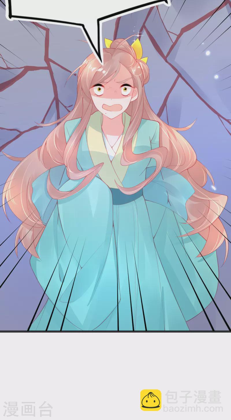 第131话 第一名乃是叶言！-第143话