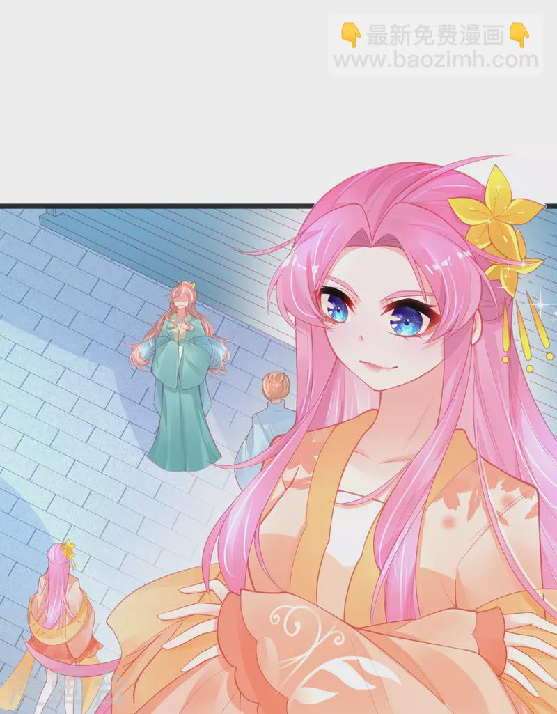 第131话 第一名乃是叶言！-第143话