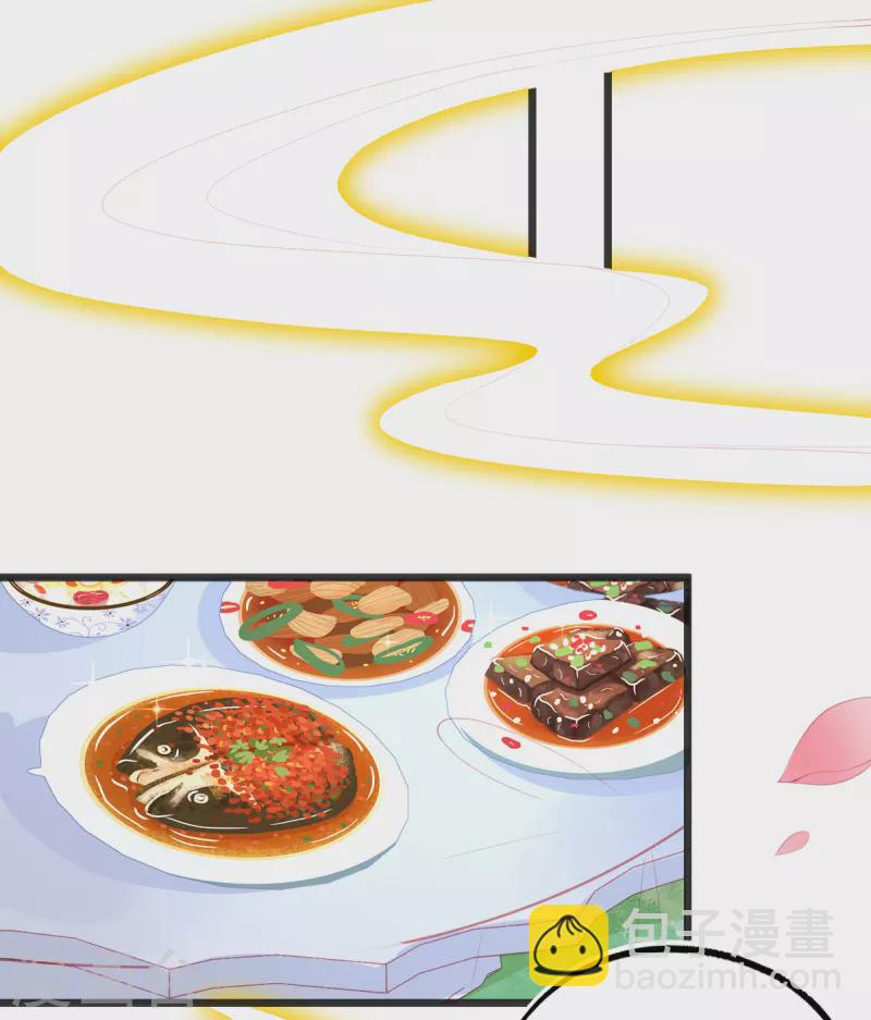 第135话 醉，吻(1/2)-第147话