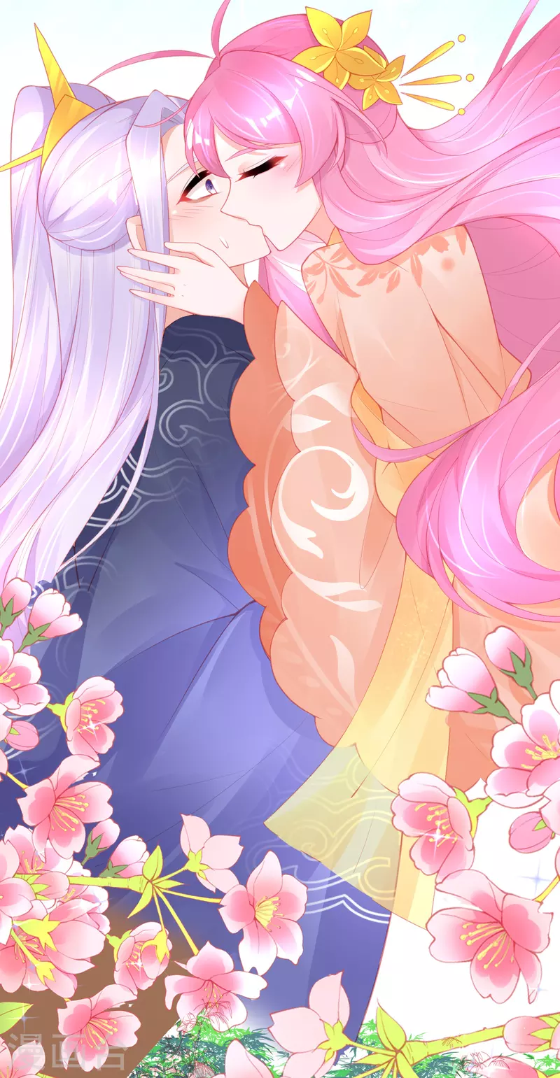 第135话 醉，吻(1/2)-第147话