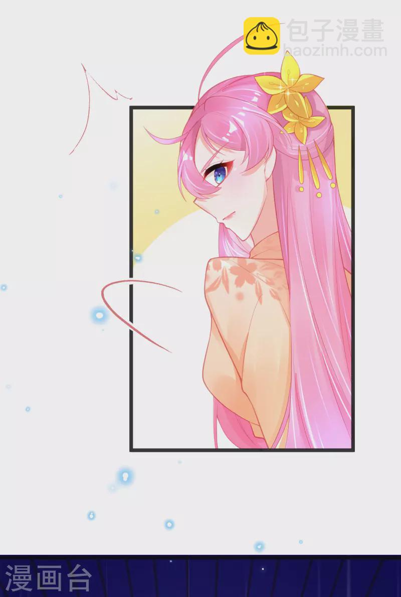 第137话 朝云武力榜！-第149话