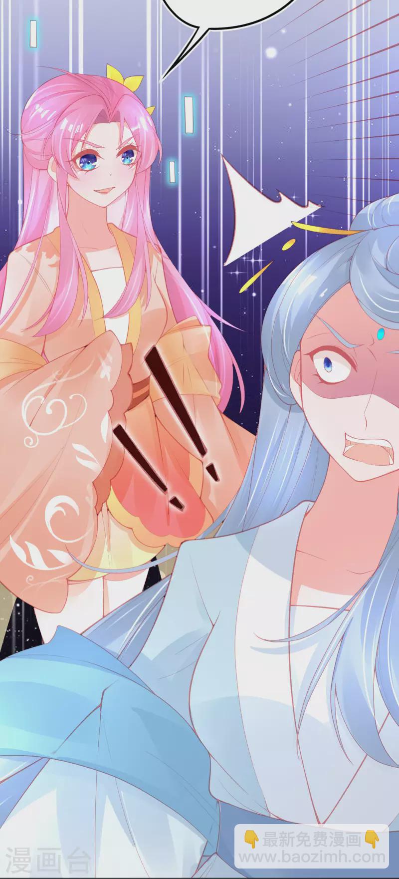 第139话 战斗开始-第151话