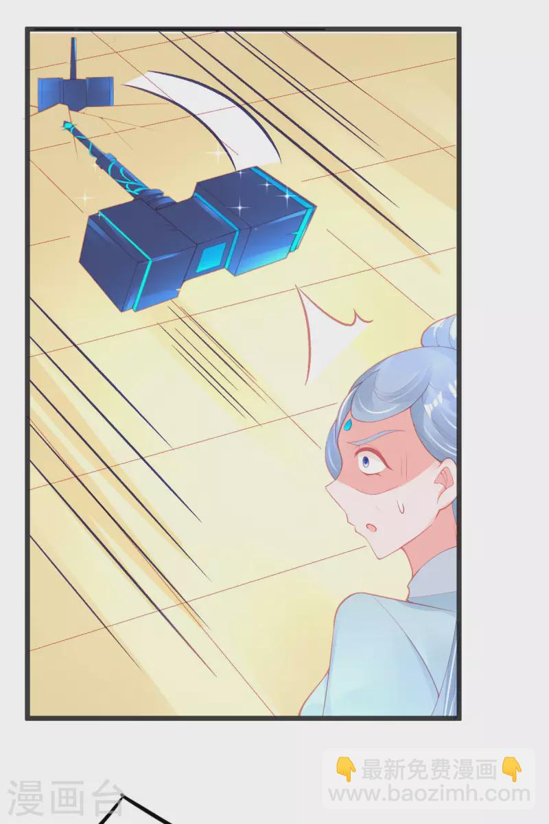 第139话 战斗开始-第151话