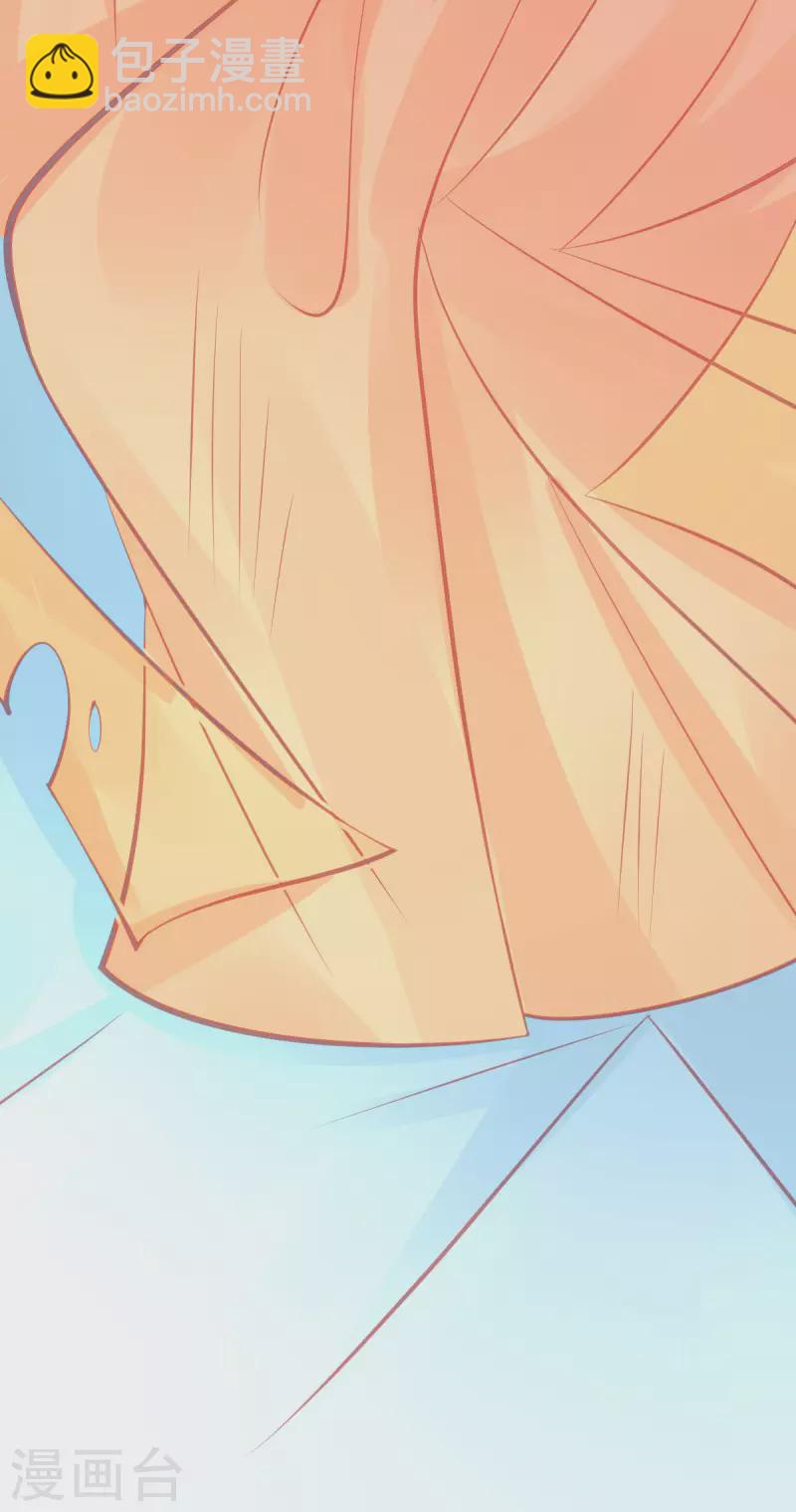 第141话 击破金罩-第153话