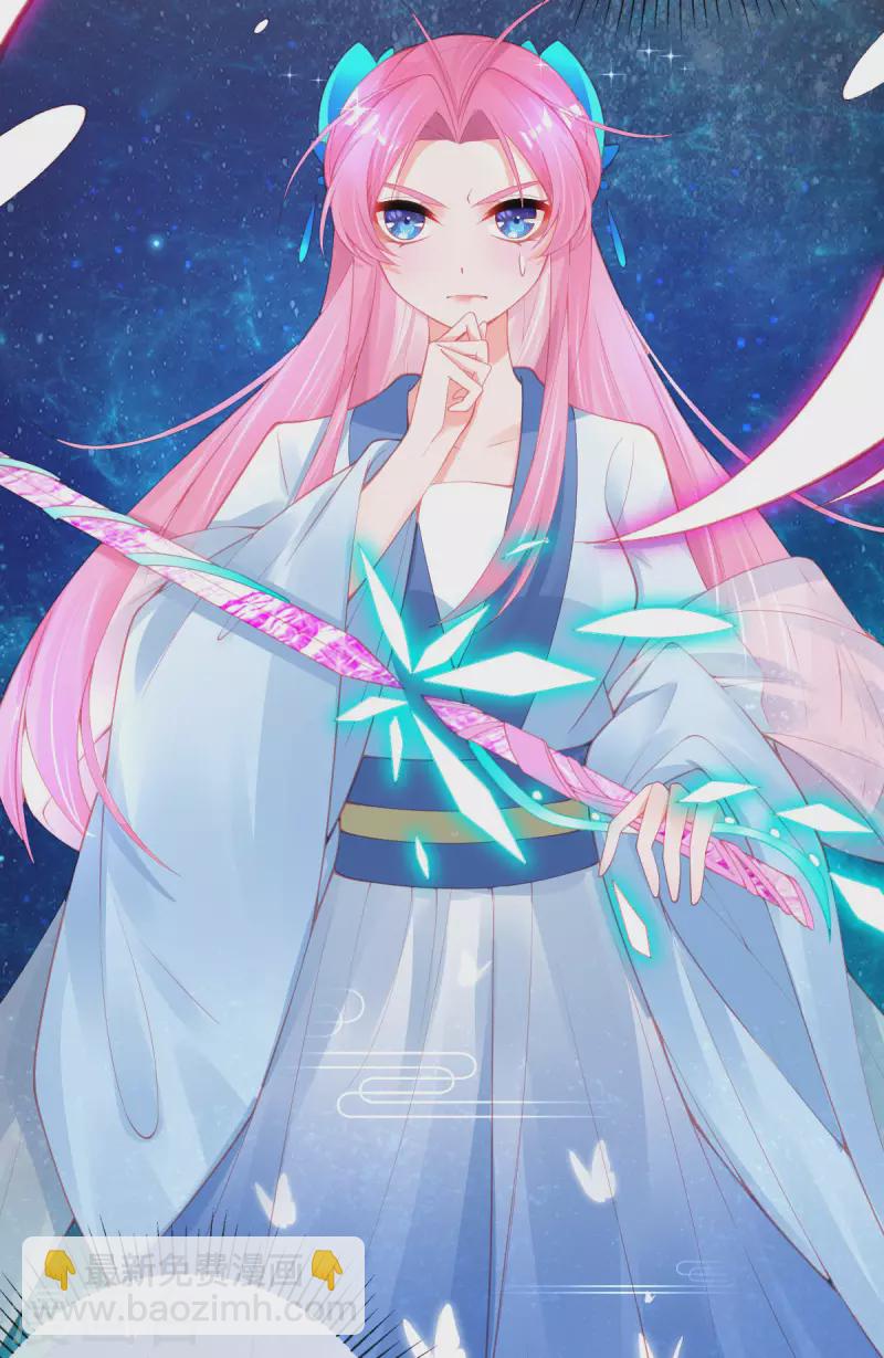 第143话 进入九重天塔-第155话