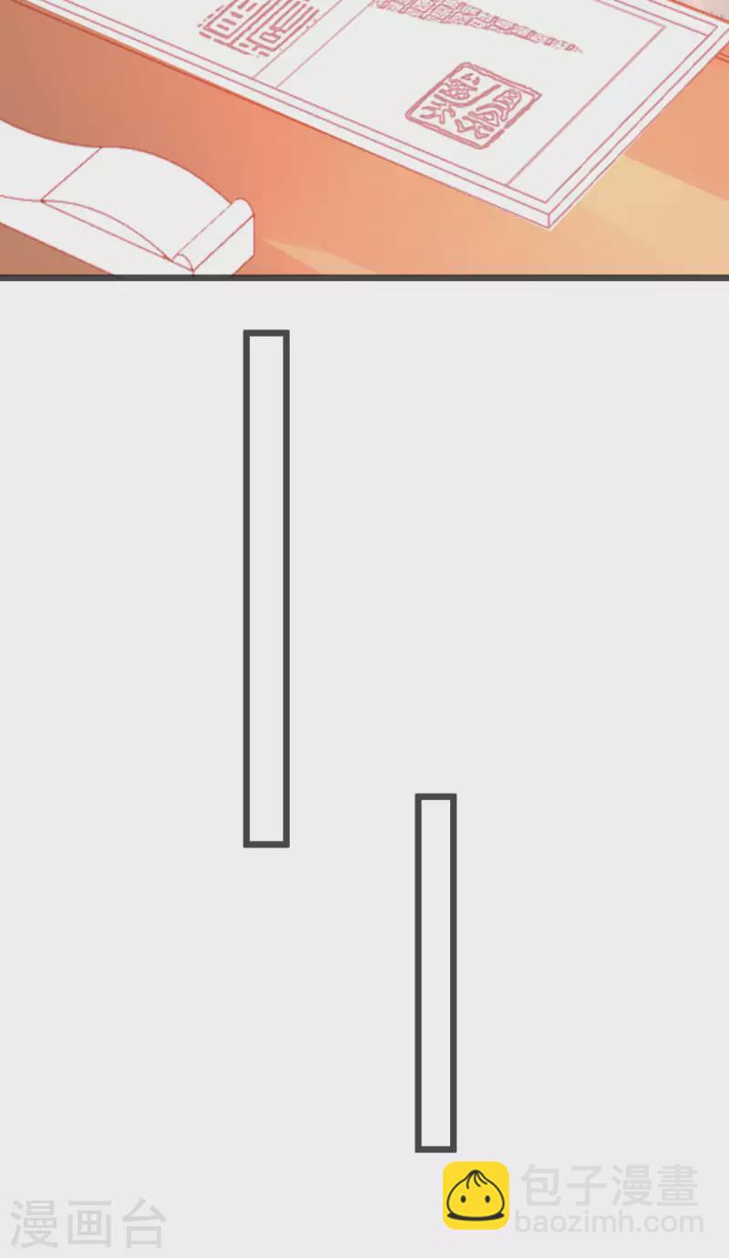 第145话 对答如流-第157话