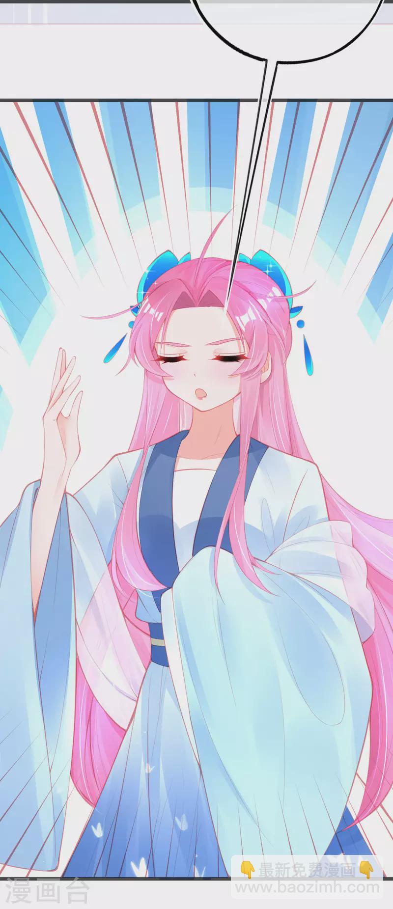 第145话 对答如流-第157话