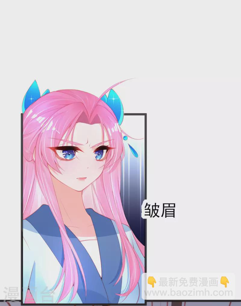 第145话 对答如流-第157话