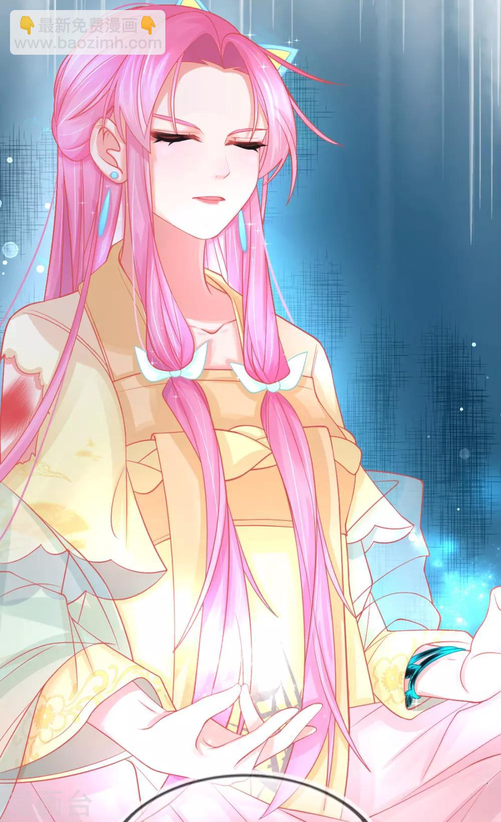 第15话 修炼，突破(1/2)-第17话