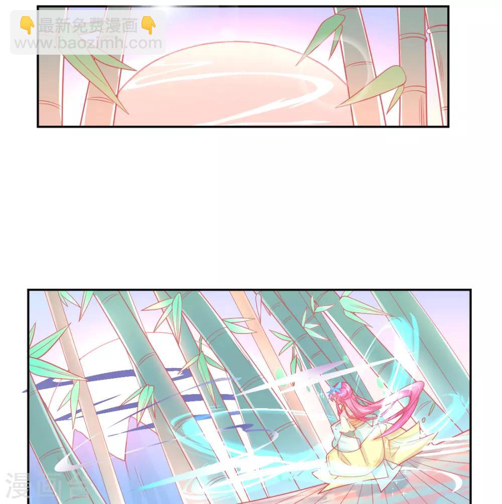 第15话 修炼，突破(1/2)-第17话