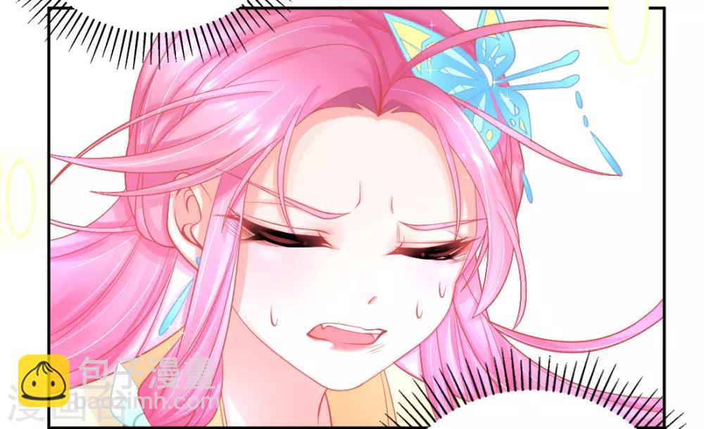 第15话 修炼，突破(1/2)-第17话