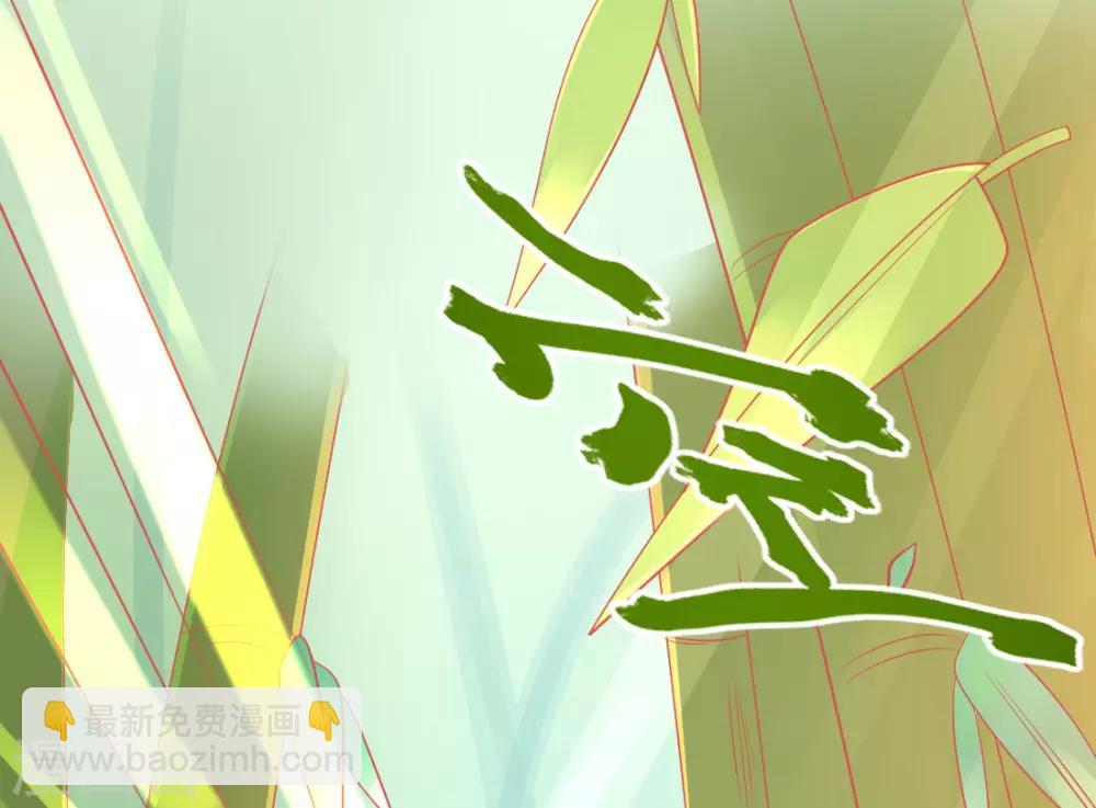 第15话 修炼，突破(1/2)-第17话