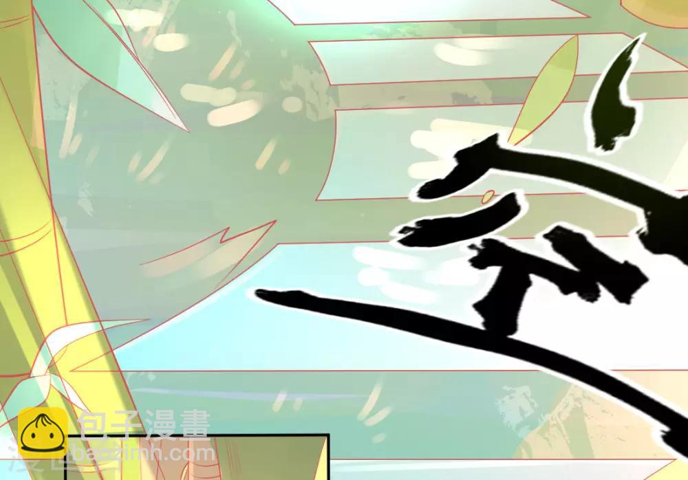 第15话 修炼，突破(1/2)-第17话