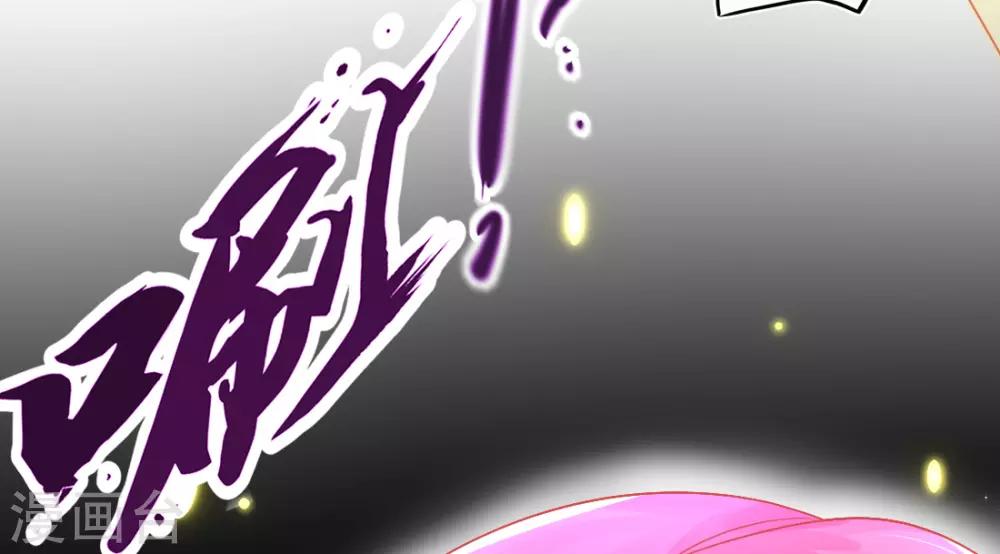 第15话 修炼，突破(1/2)-第17话