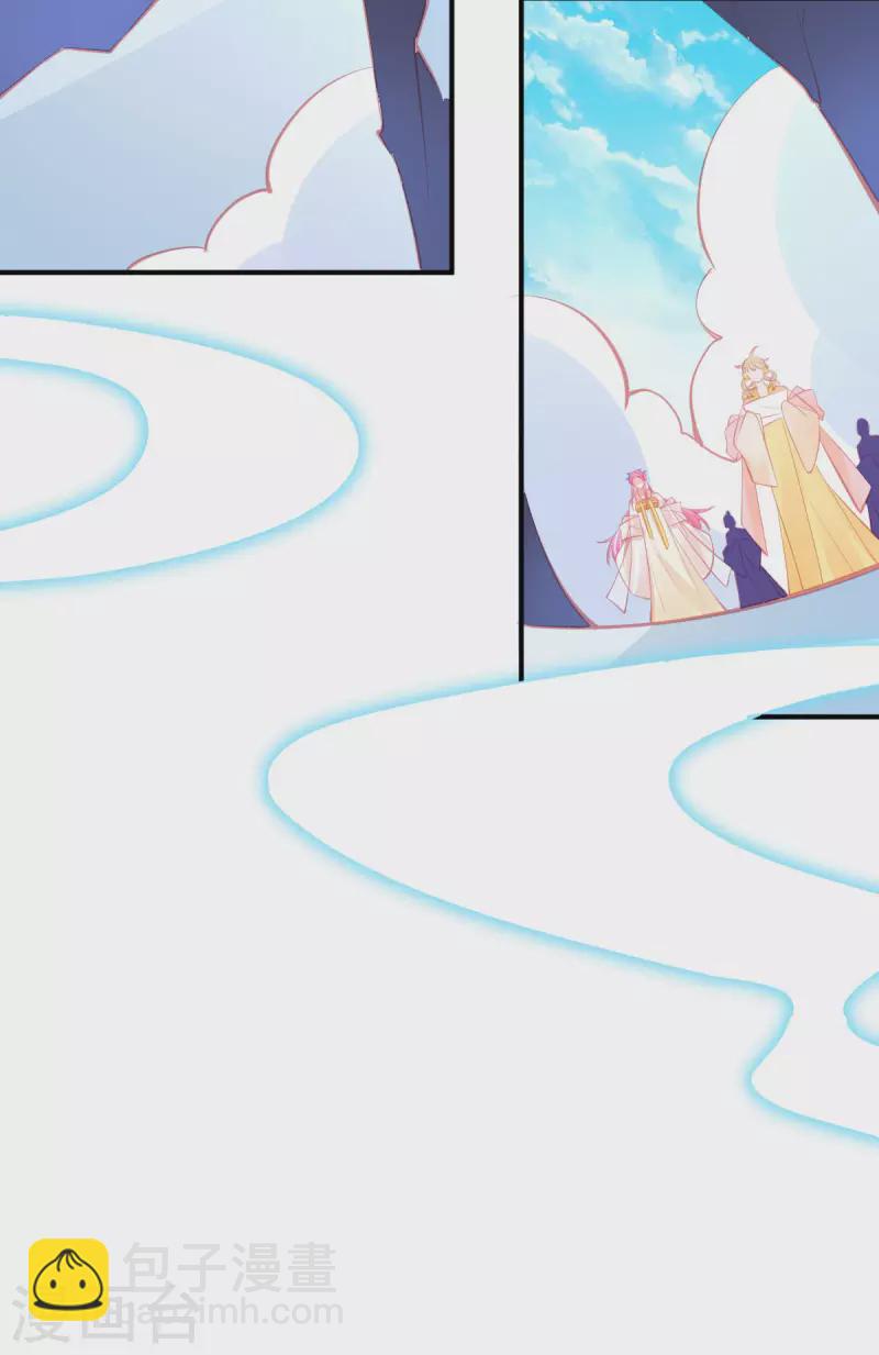 第151话 兽潮来袭-第163话