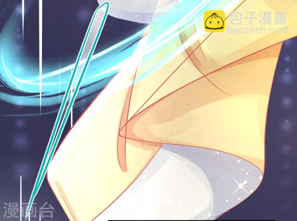 第17话 美男冰雕(1/2)-第19话