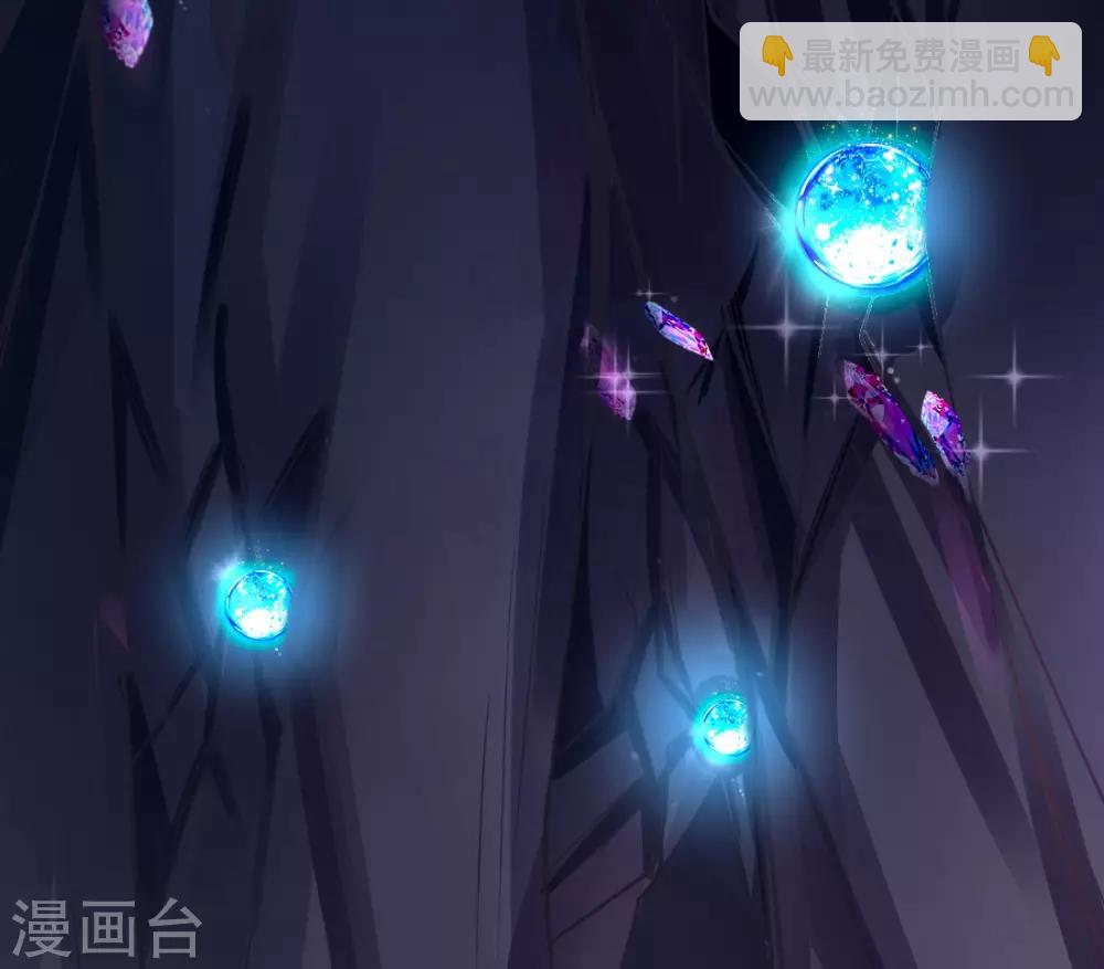 第17话 美男冰雕(1/2)-第19话