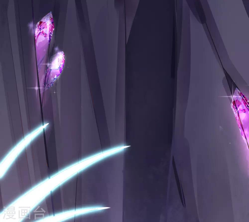 第17话 美男冰雕(1/2)-第19话