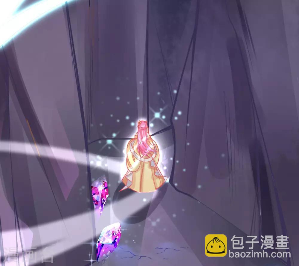 第17话 美男冰雕(1/2)-第19话