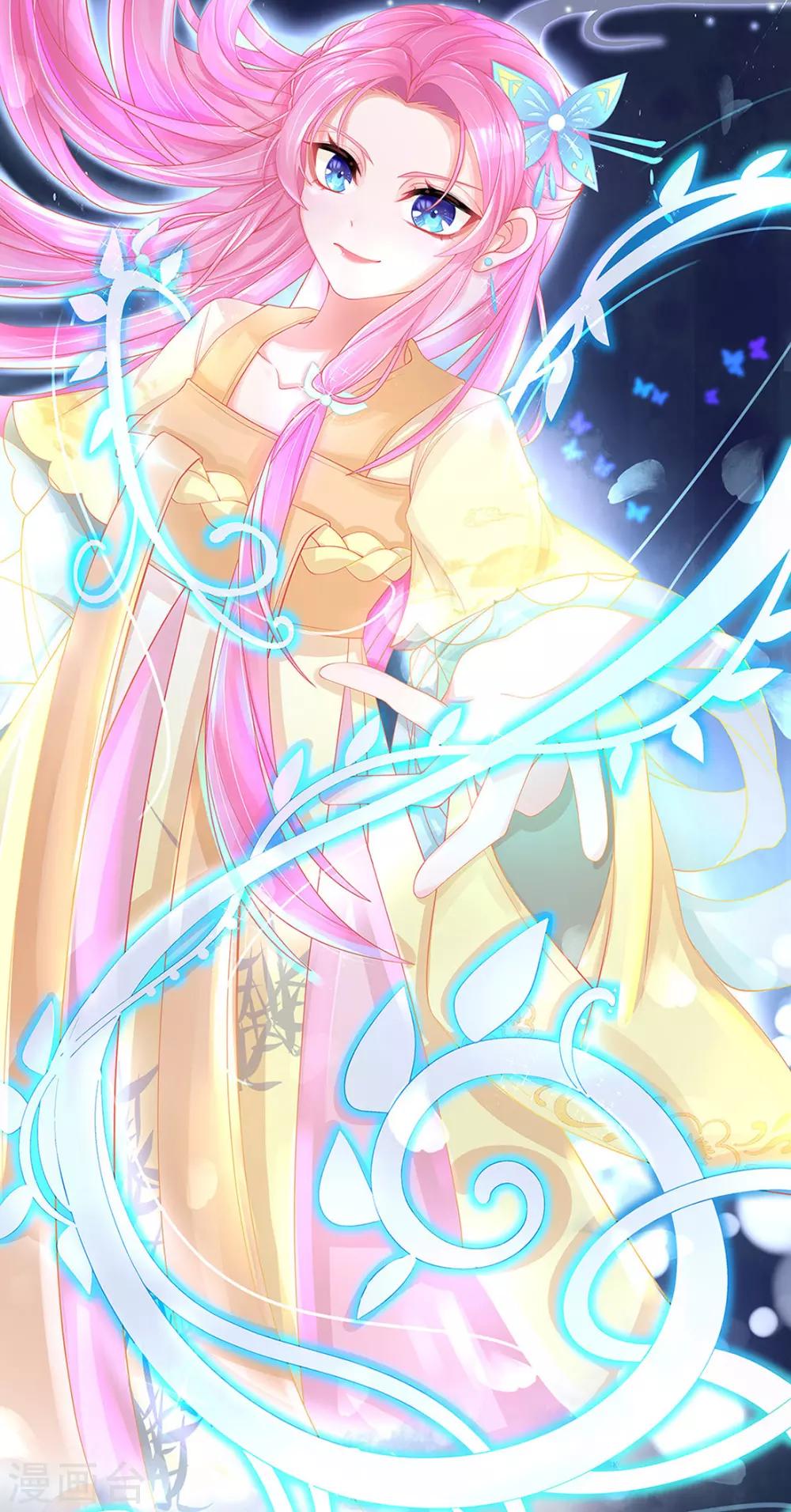 第17话 美男冰雕(1/2)-第19话