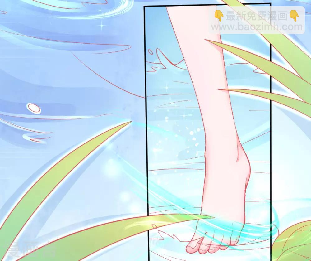 第17话 美男冰雕(1/2)-第19话