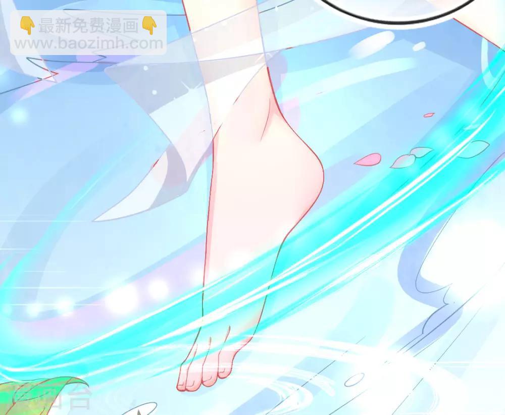 第17话 美男冰雕(1/2)-第19话