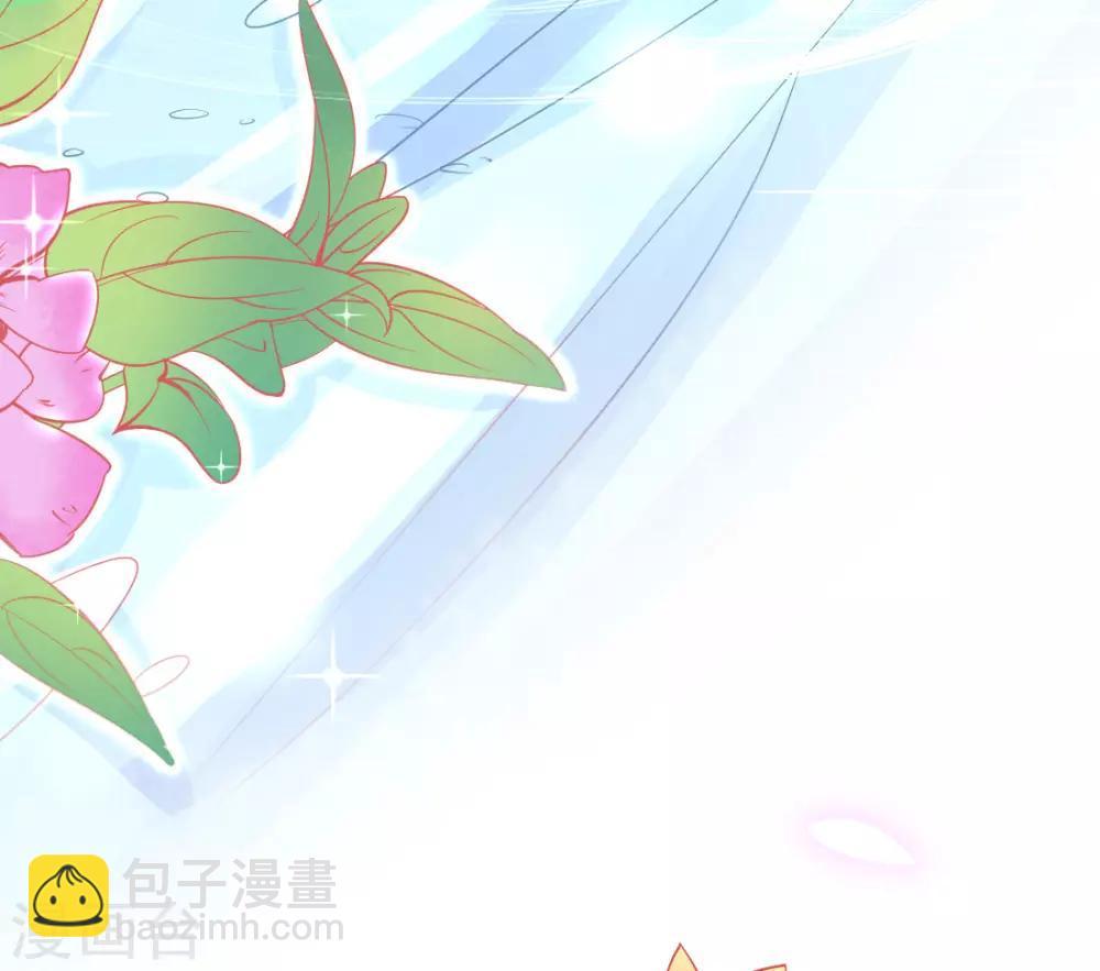 第17话 美男冰雕(1/2)-第19话