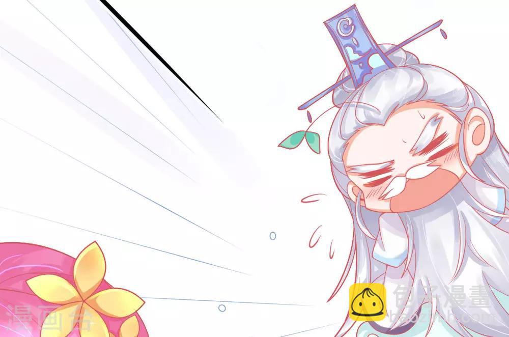 第17话 美男冰雕(1/2)-第19话