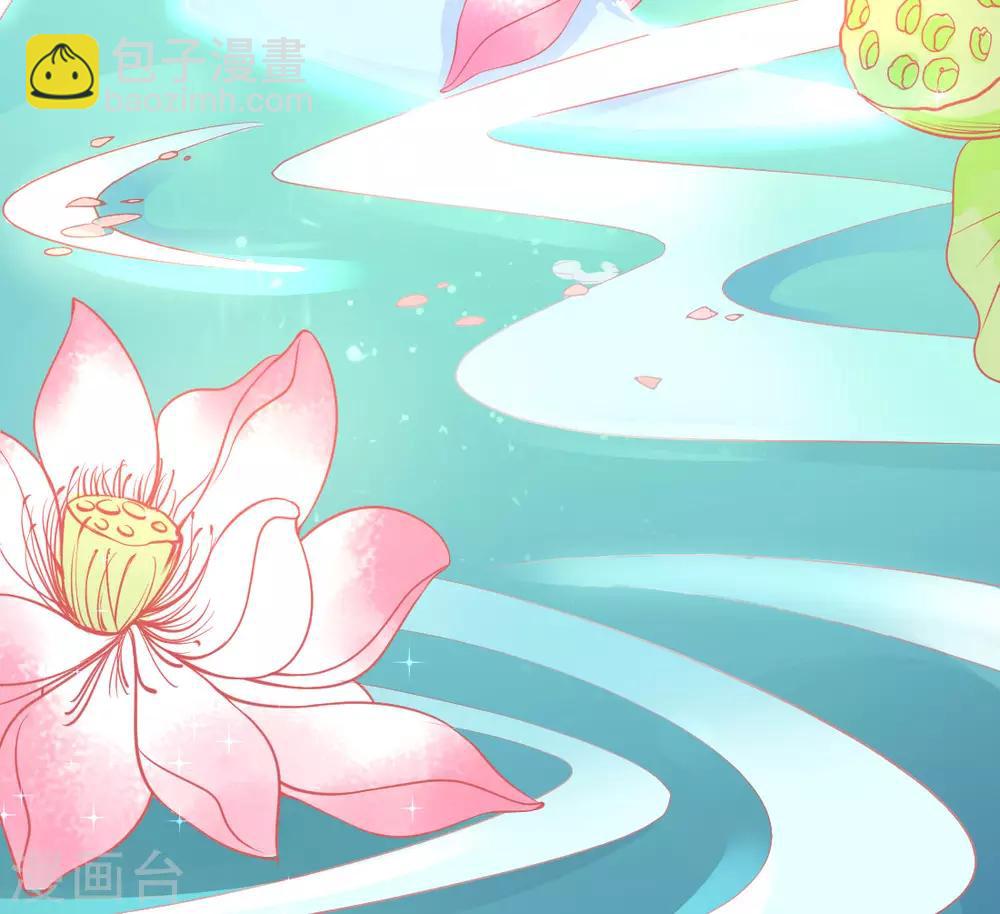 第17话 美男冰雕(1/2)-第19话