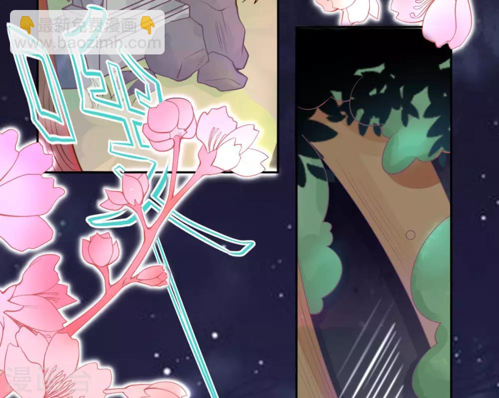 第17话 美男冰雕(1/2)-第19话