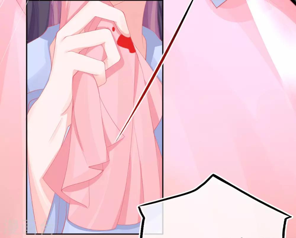 第21话 这扑上来的谁？-第23话