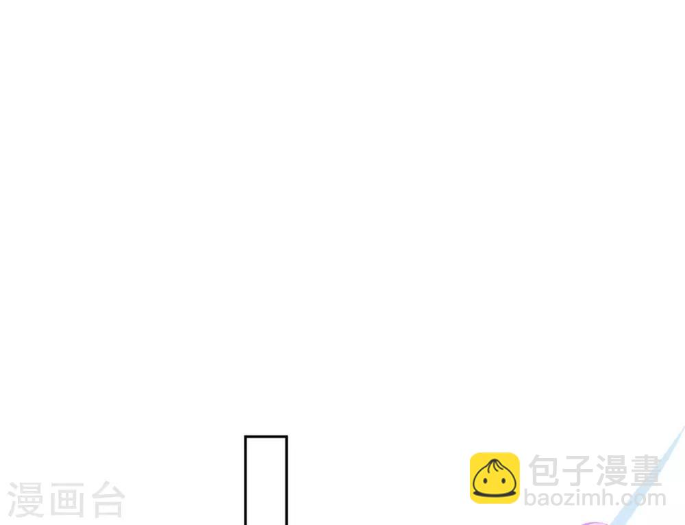 第21话 这扑上来的谁？-第23话