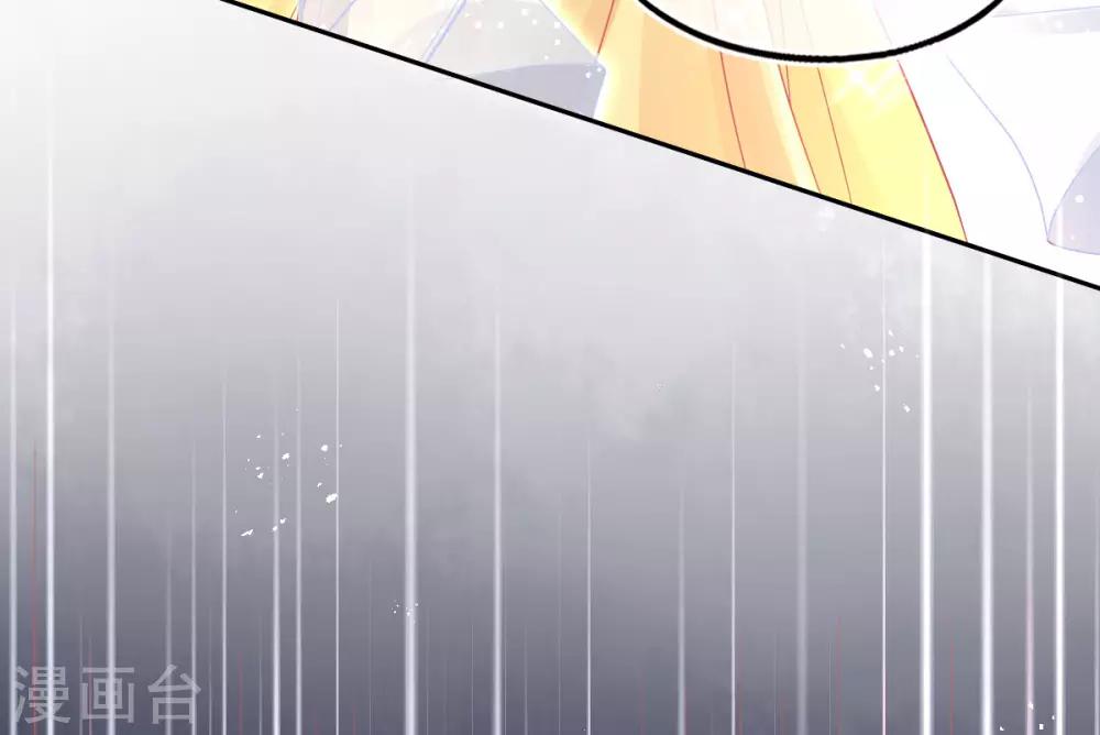 第26话 打破死局-第29话