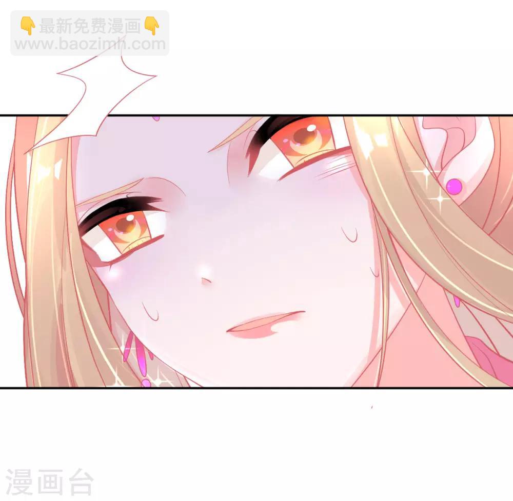 第26话 打破死局-第29话