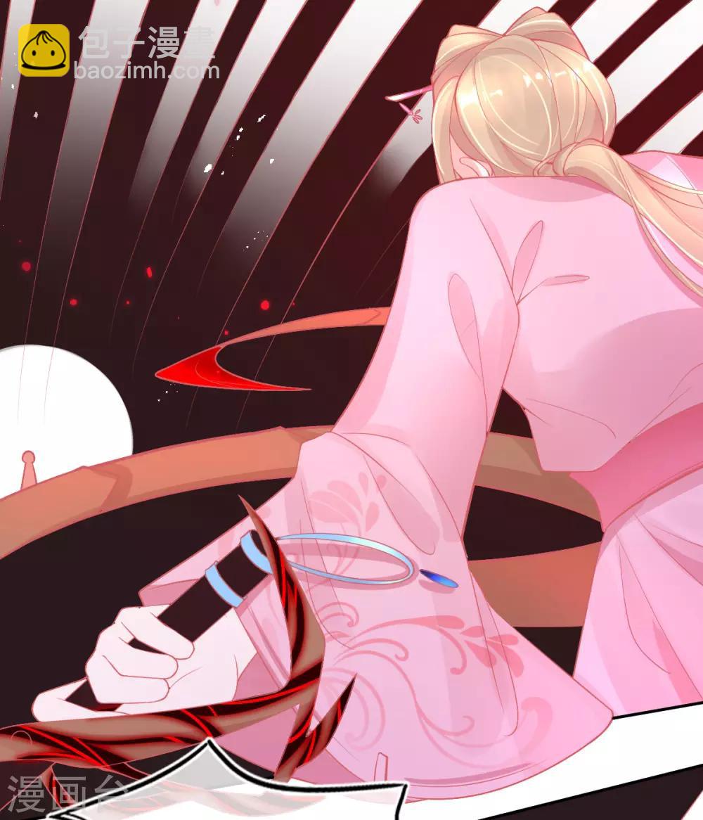 第26话 打破死局-第29话