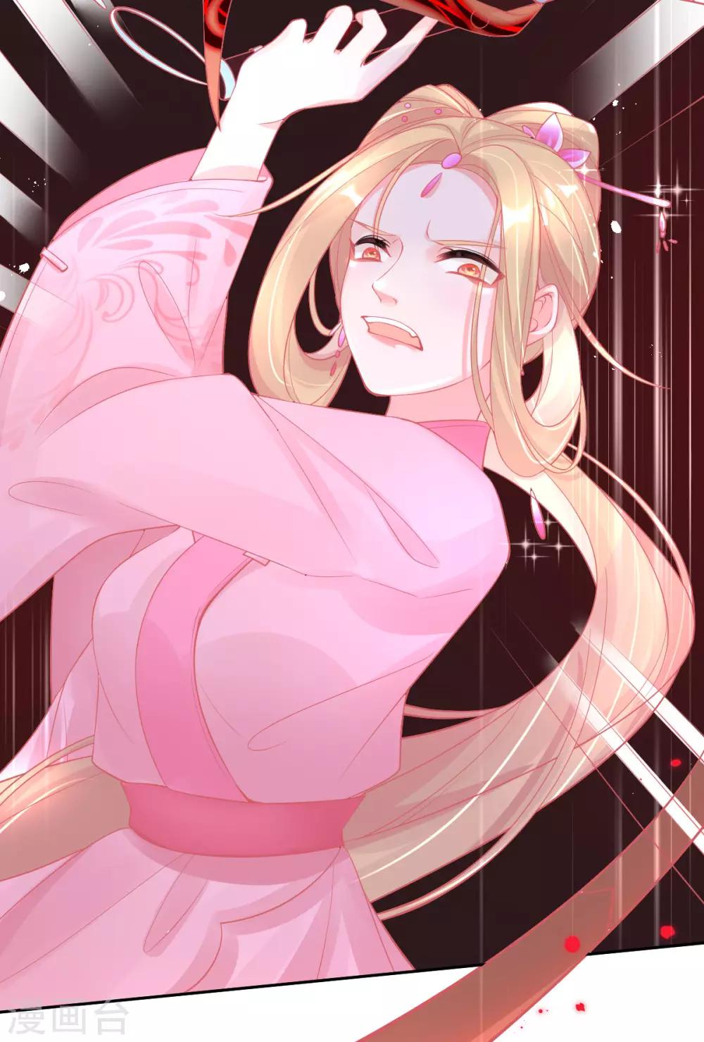 第26话 打破死局-第29话