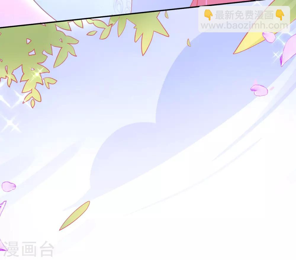 第28话 出发！去佣兵工会接任务！-第31话