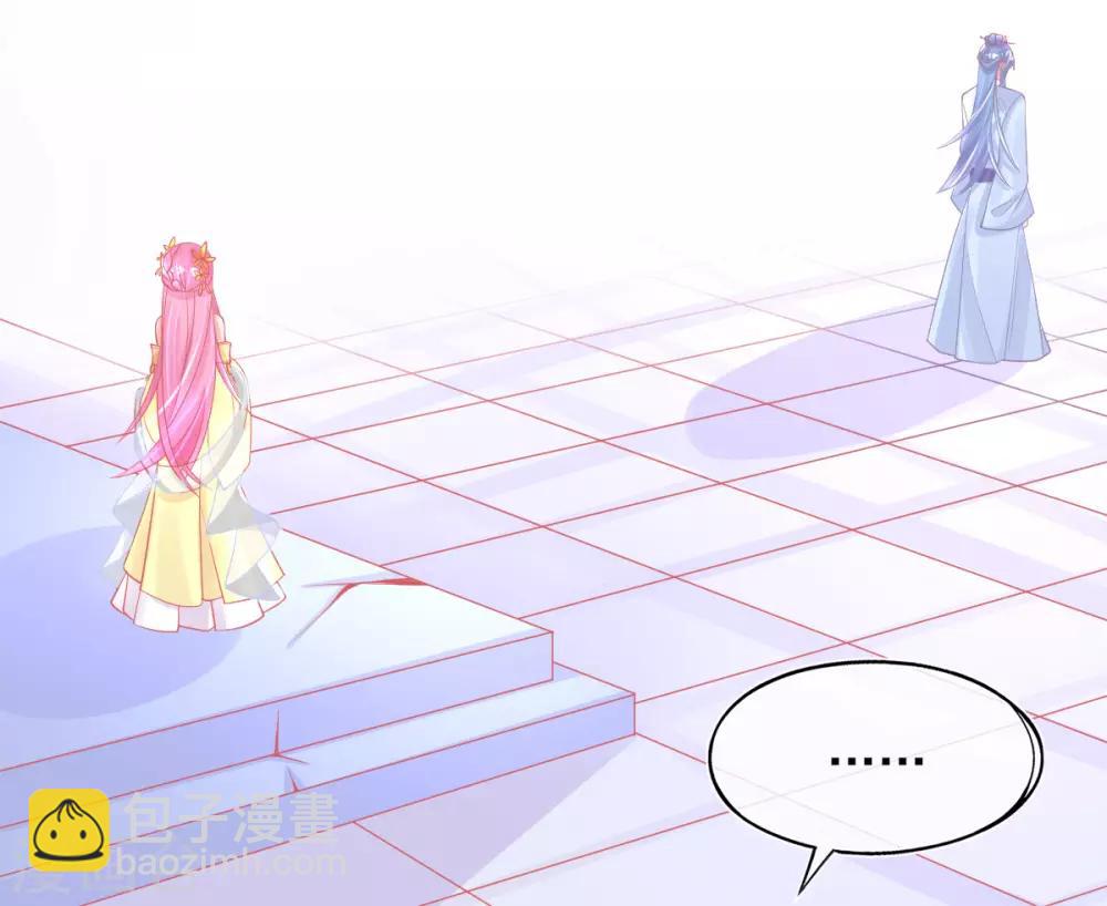 第28话 出发！去佣兵工会接任务！-第31话