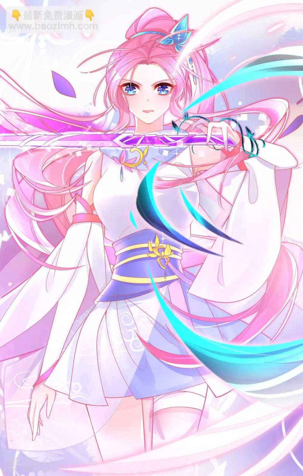 第28话 出发！去佣兵工会接任务！-第31话