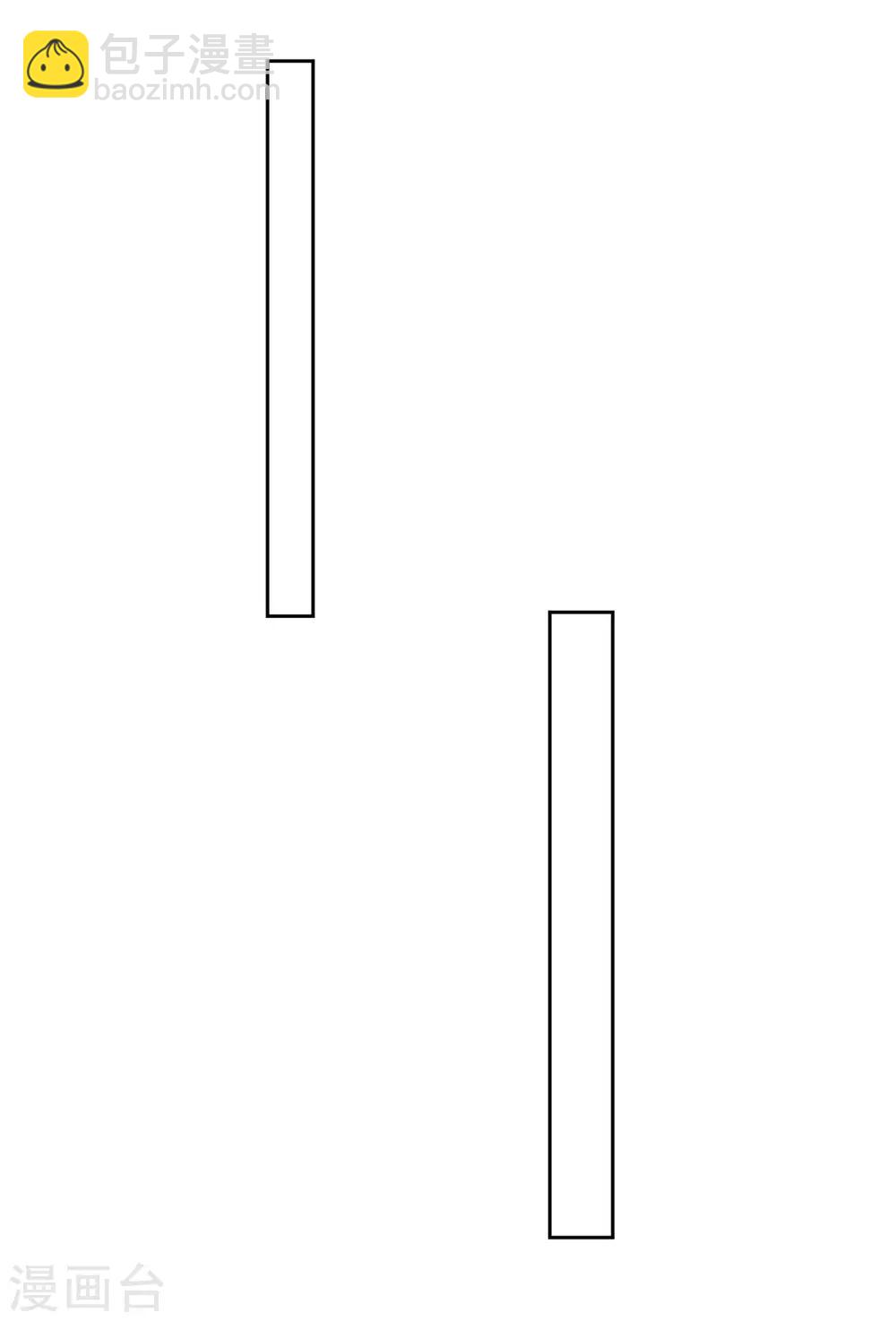 第28话 出发！去佣兵工会接任务！-第31话