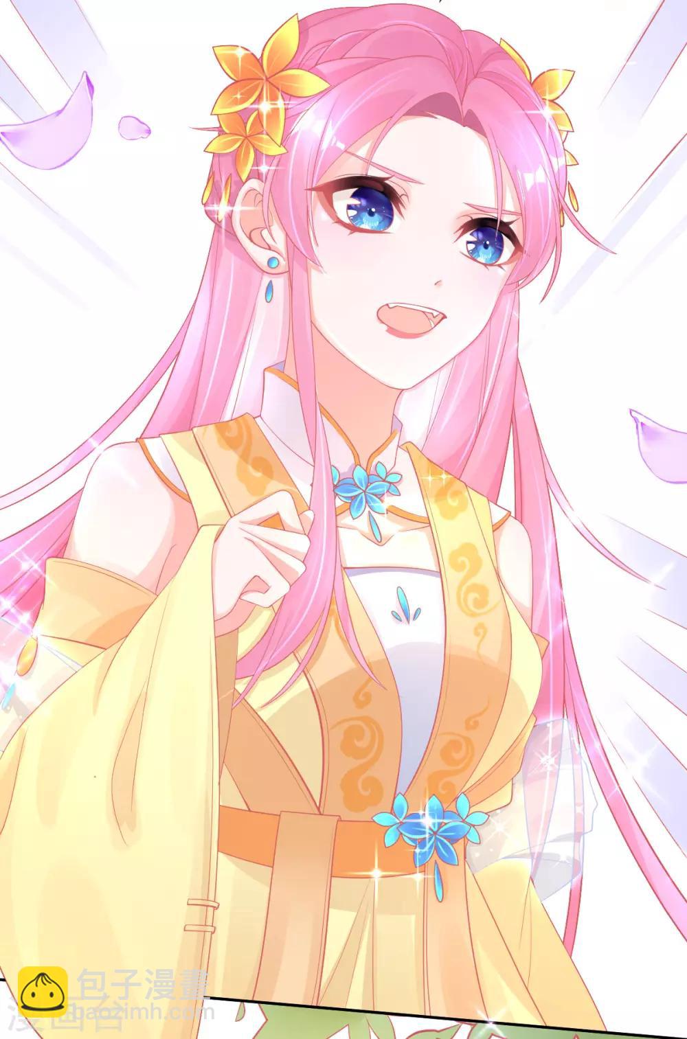 第28话 出发！去佣兵工会接任务！-第31话