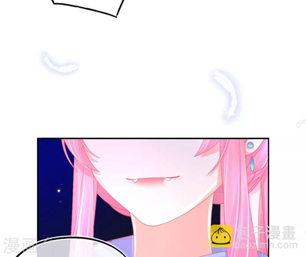 第32话 赌约，一百个巴掌！(1/2)-第35话