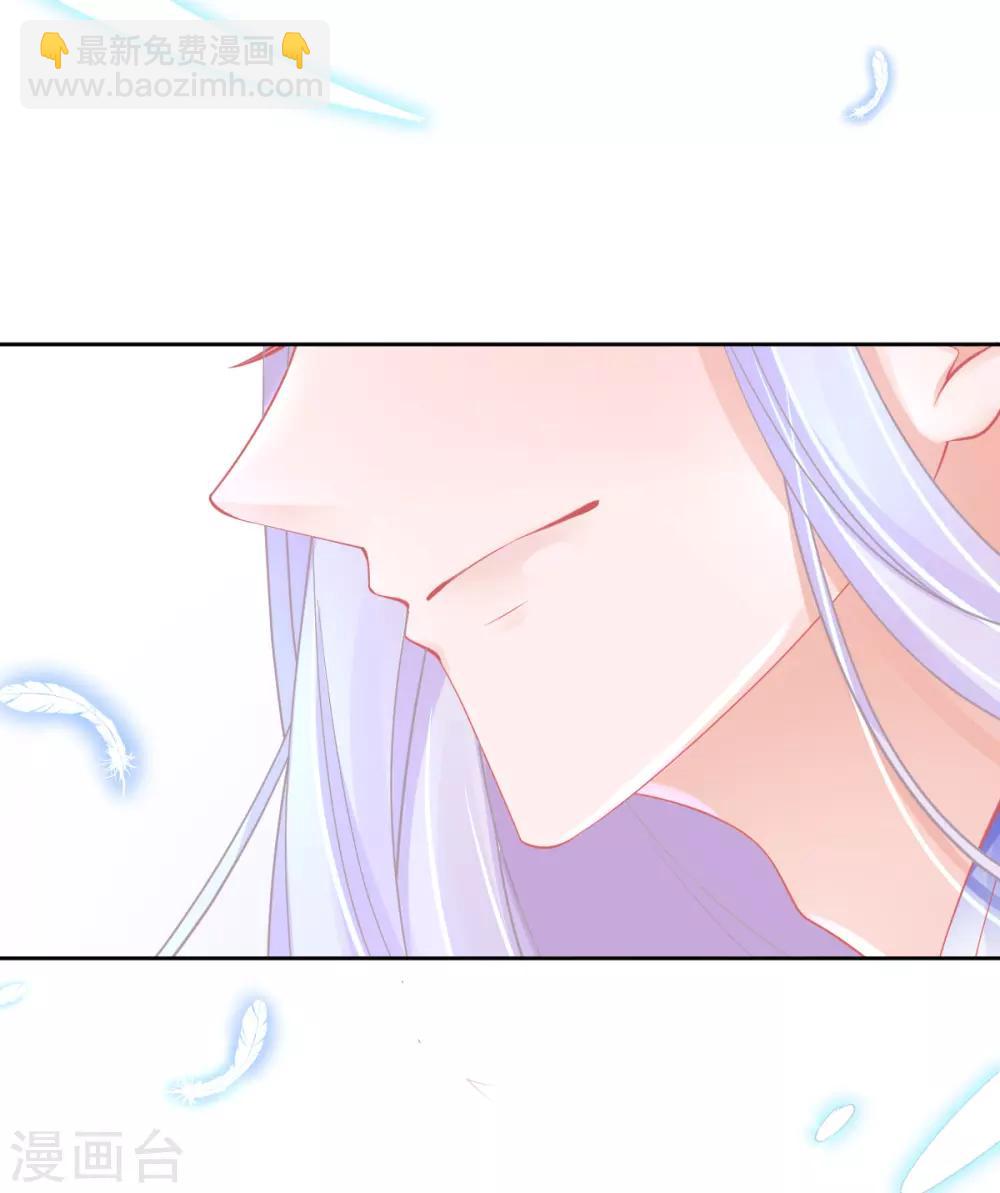 第32话 赌约，一百个巴掌！(1/2)-第35话