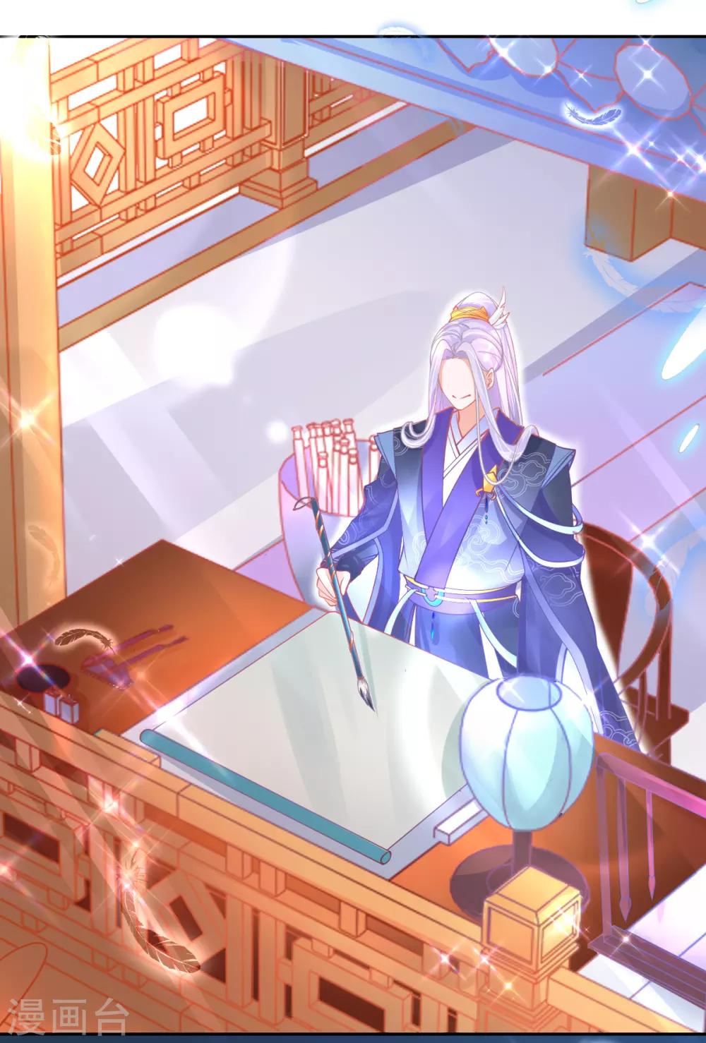 第32话 赌约，一百个巴掌！(1/2)-第35话