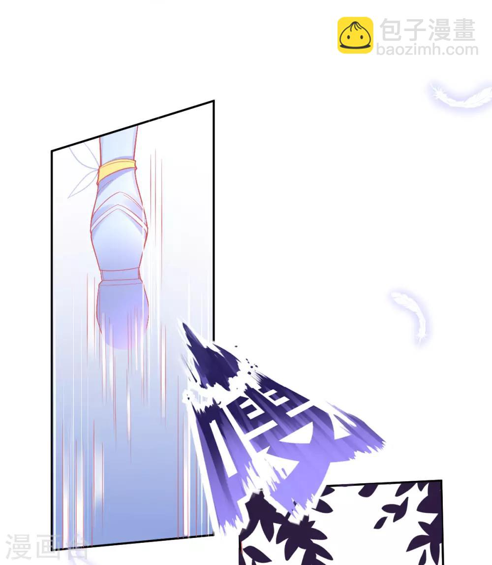 第34话 小藤藤，我相信你！-第37话