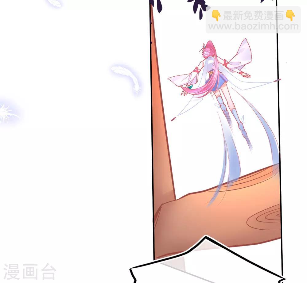 第34话 小藤藤，我相信你！-第37话