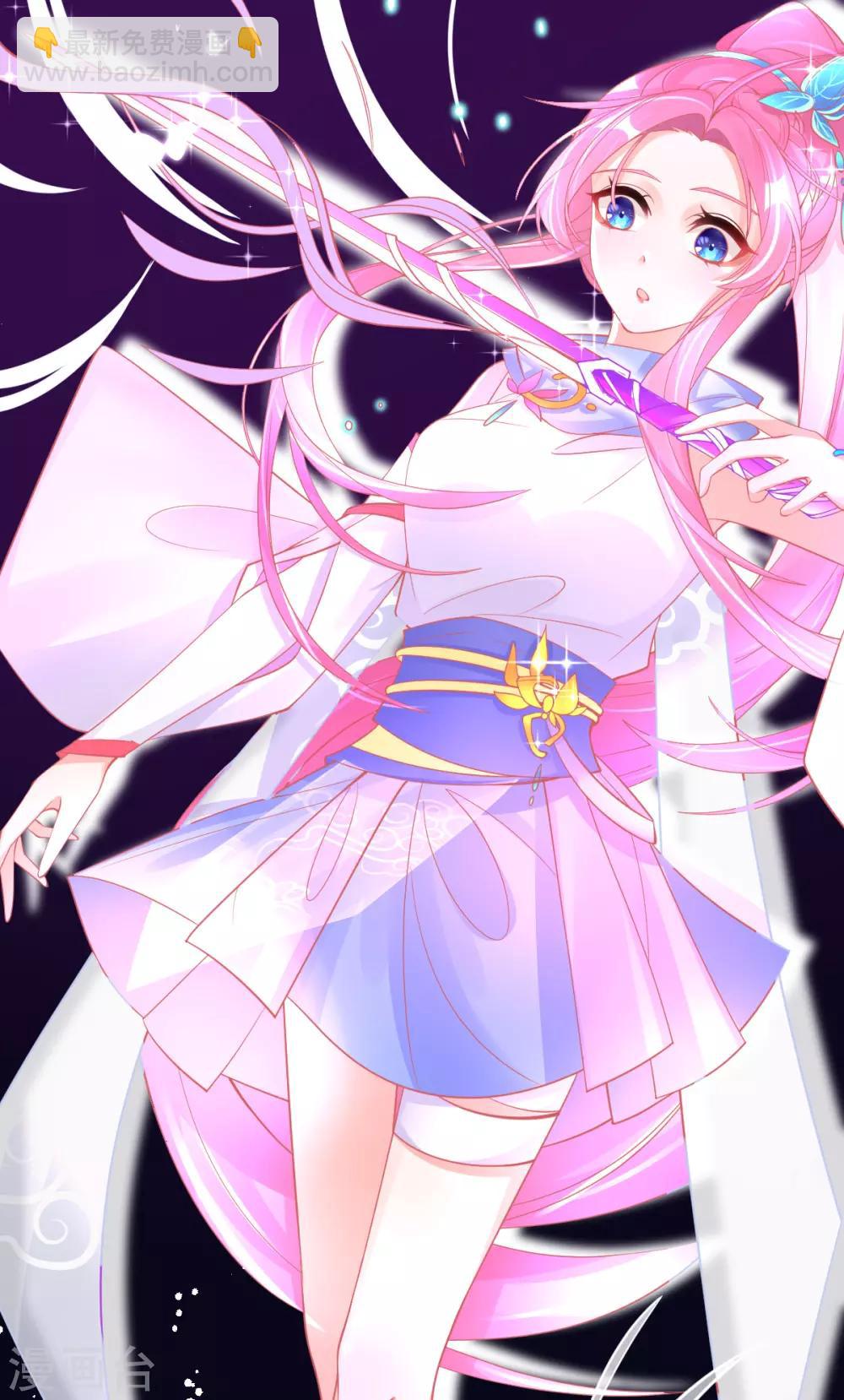 第36话 亿万年的魔晶精华-第39话